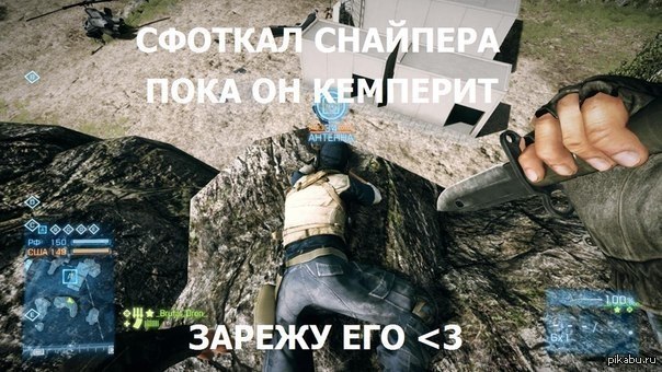 ������-��������...