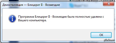 ������ ����� ������� ,,��������� ,,