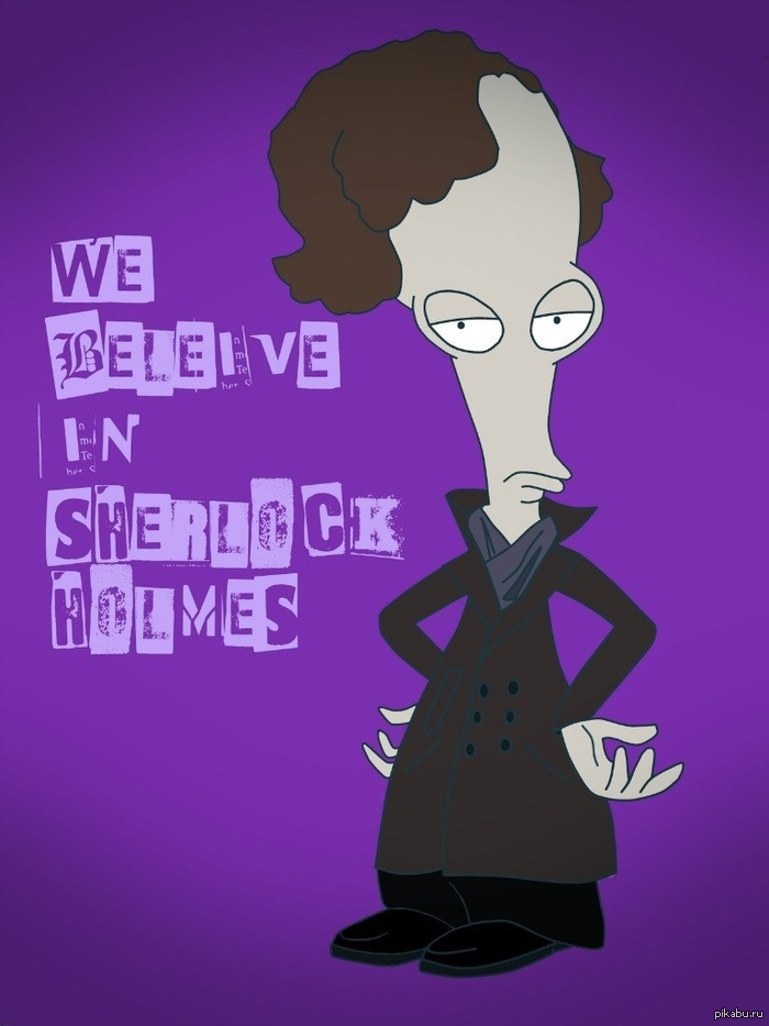 Шерлок. На пикабу любят этот сериал?)