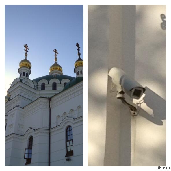 Бог все видит