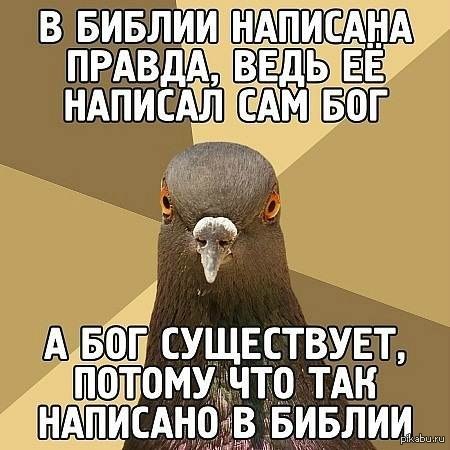 ������ � ���