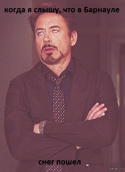 Ну хватит, ребятки...