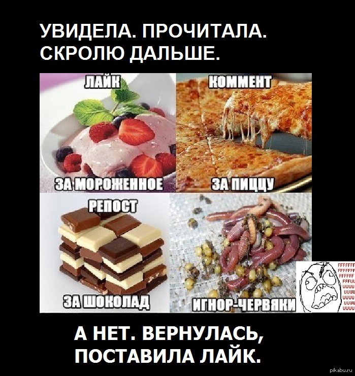 ������ ��� ���������... ��, �� ������ �� � ������ ��� -_-