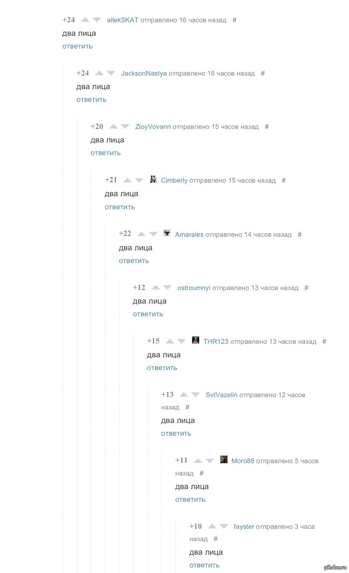   :D : http://pikabu.ru/story/_1235965