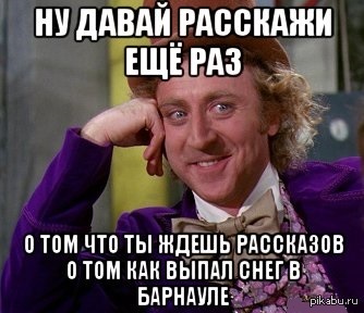 ���������, ��������