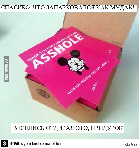 ������� ��-�����������