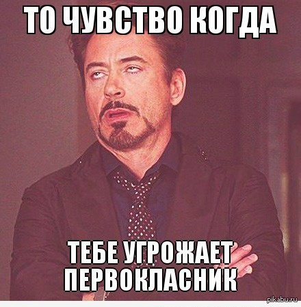 ...� �� �������...