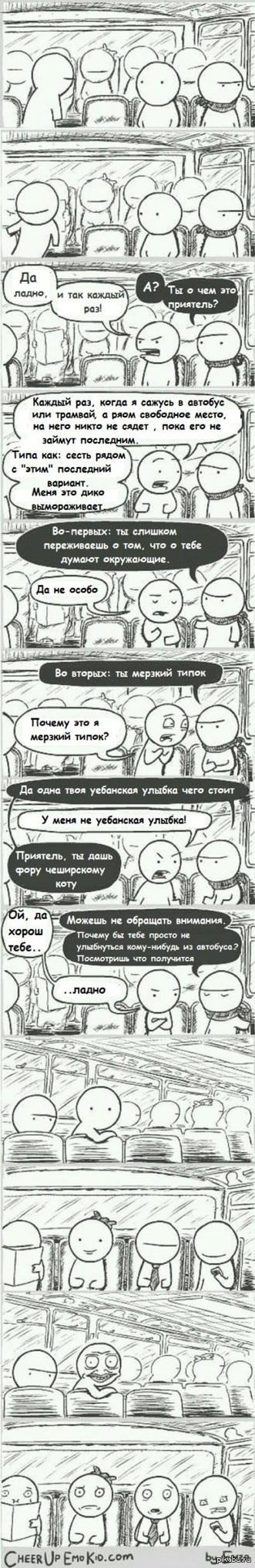 ������ �������