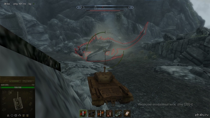 Skyrim. ����� �����.