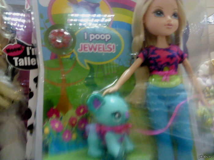 ������ � �������� ��� ����� ����� � �������� ��������