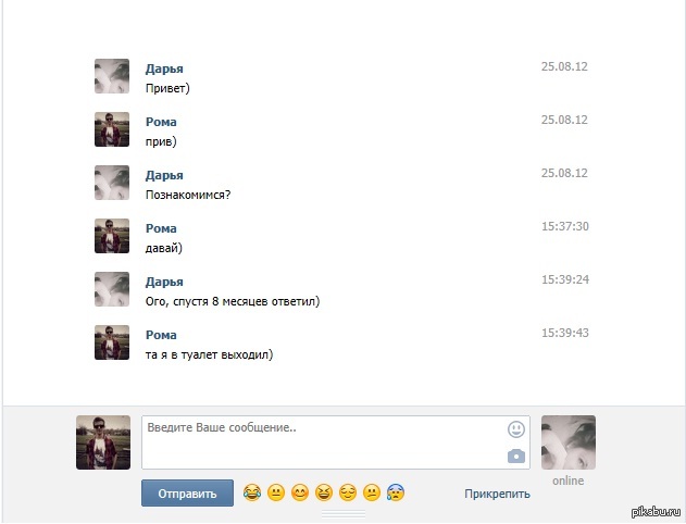 � ������ �������