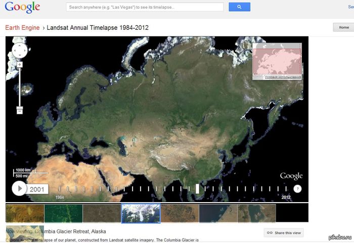 Google ���������� ������� ����� ������ �����