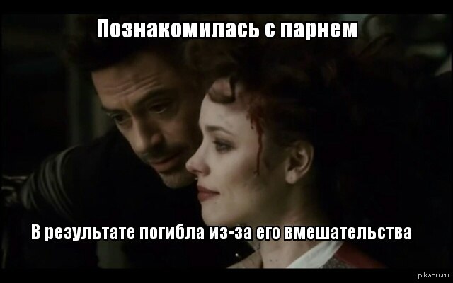 �� ������ �������� ��-�� �������.