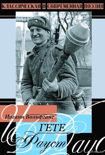 ������� �� ������� �����