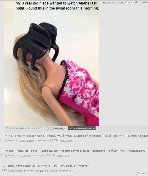 ����� ������ �����.