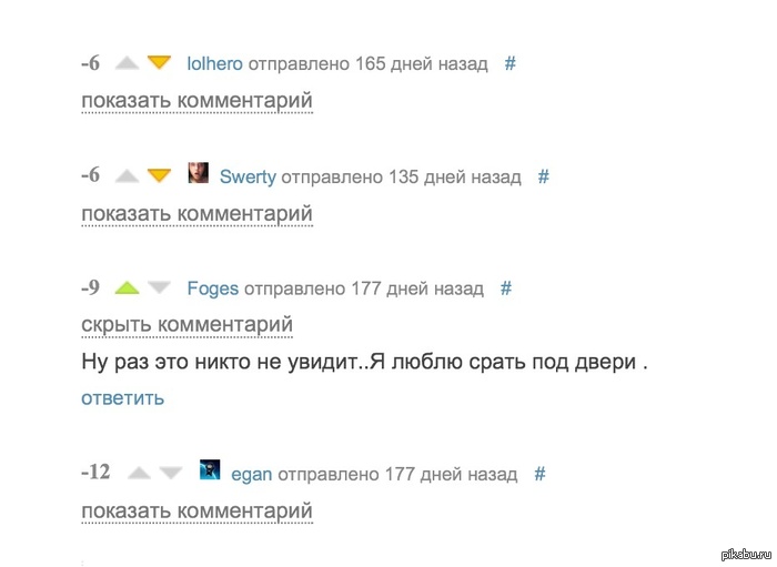 �������������� �������������� ������� :D