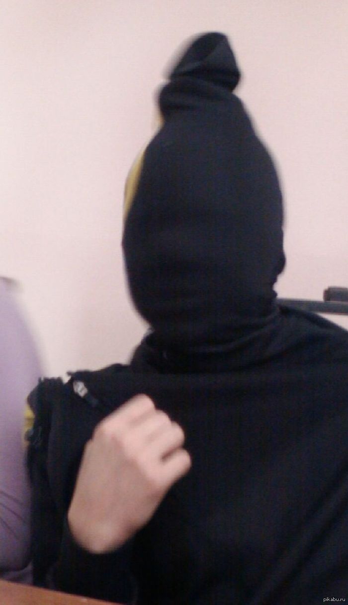 Это ограбление