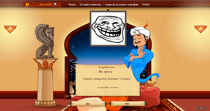 � ��� ���� �������� �������� :��