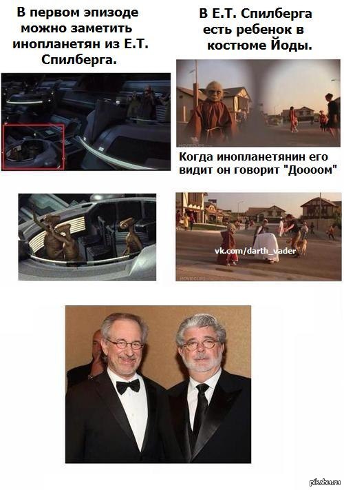 Такие дела О_о