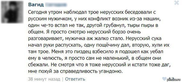 ���������� ������ �������.