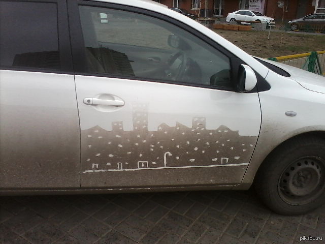 Уличный арт в Красноярске:) Знаю что заминусуете,но мне нравится *о*