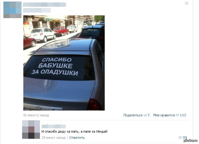 ���� �������..� ���� �������.. ���� �������:))