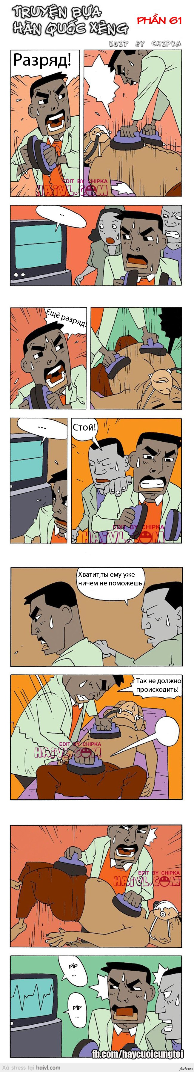 -      .... 