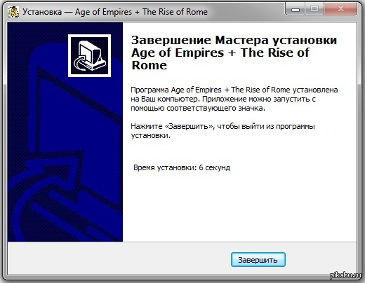 Installing Age Of Empires - My, Aoe, Age of empires, Installation, Computer, Time