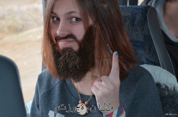 ��� ������� ��� ������ ��� ��� ������?:(