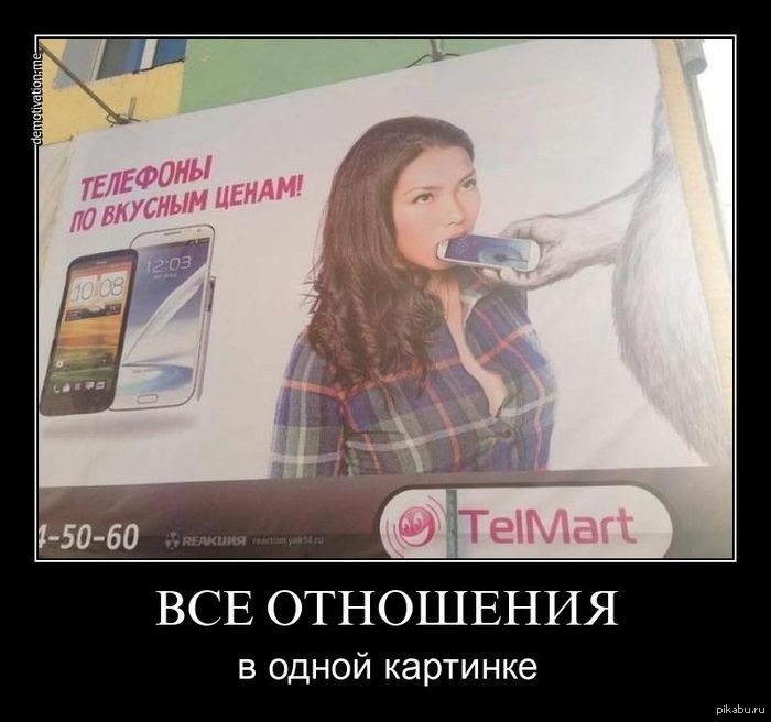 �������, �� ����������.