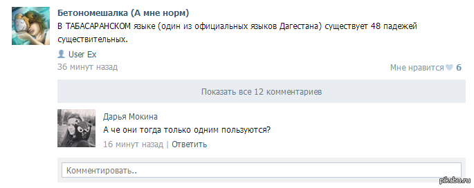 ����������� ��� ���� :D