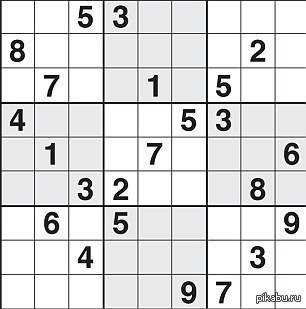 The most difficult Sudoku puzzle in the world. - Sudoku, Difficult