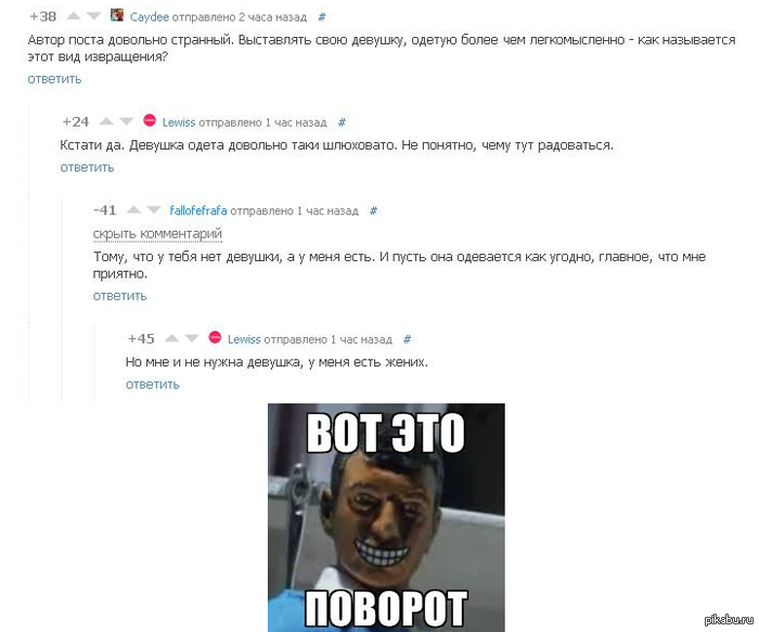 ��� ��� �������