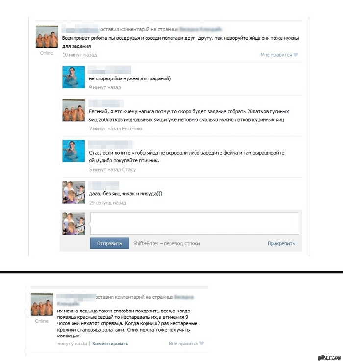 почему зависает playstation 4 почему зависает playstation 4