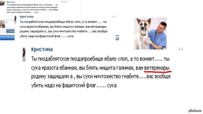 ТП, такие ТП