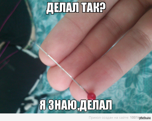 Эх, детство)