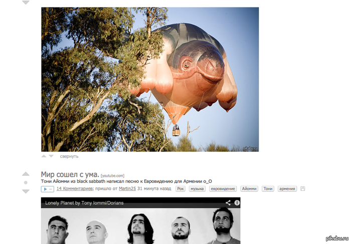 и опять совпадение