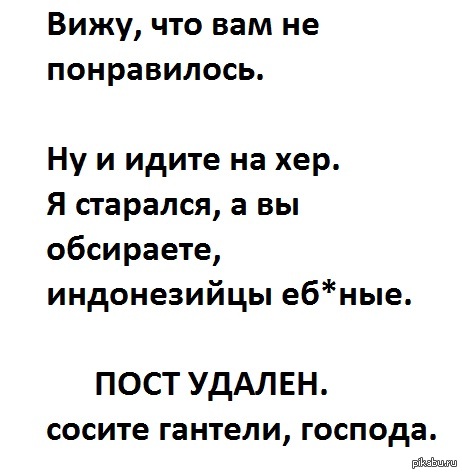   =)   http://pikabu.ru/story/_1239898