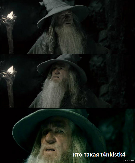 Пару дней не читал пикабу