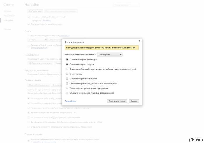 ���� �����...