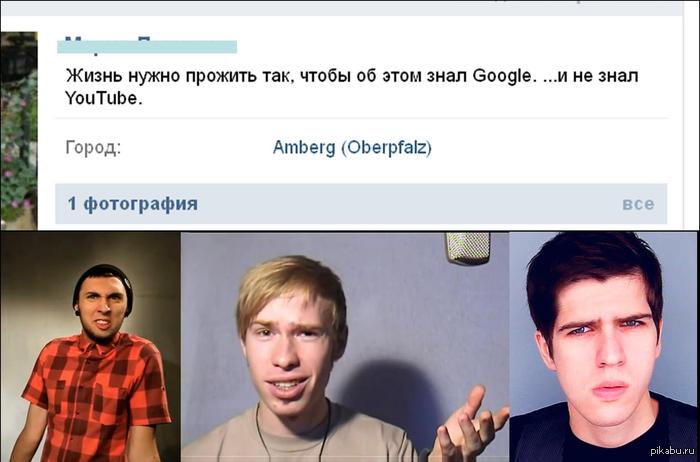 Ну вы поняли...