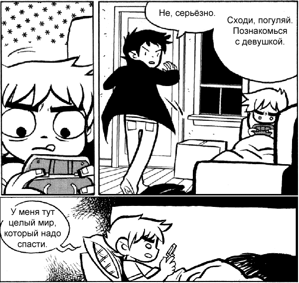 .