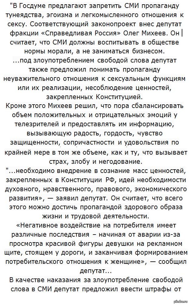 ������ � �� ������� ������������� �����!