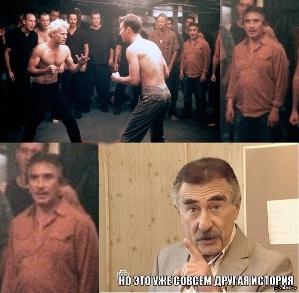 Просто совпадение ли? О_о