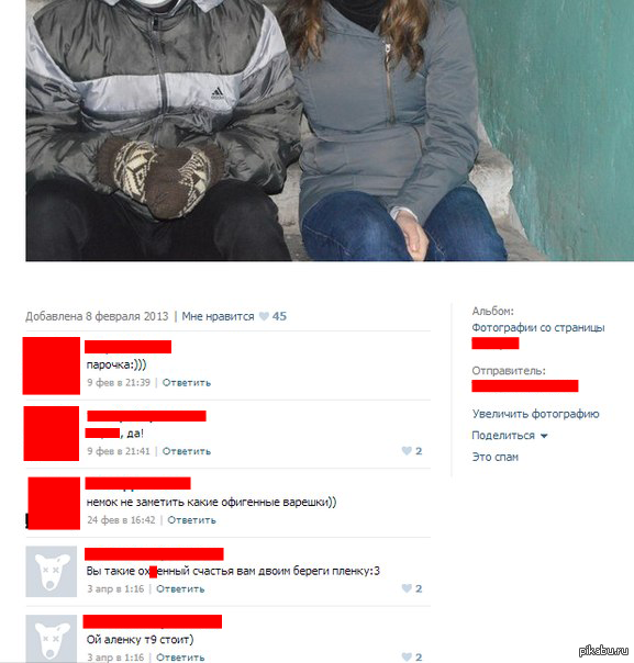 Берегите пленку ребят=D