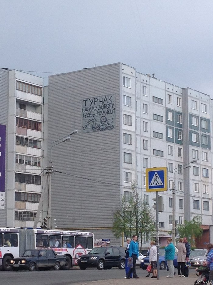 ��������� � ����������� ��������� �������