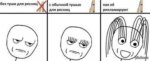 ��������� � ������� ������