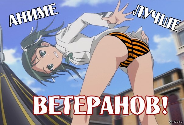 ���� � ����� ������ � ���������