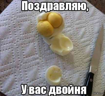 ������ �������;)