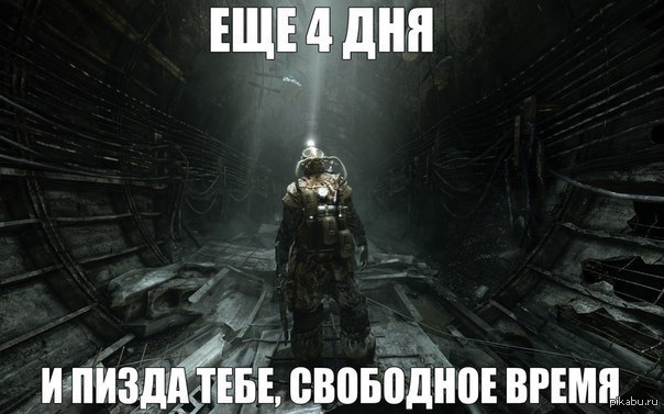 ��� ������.